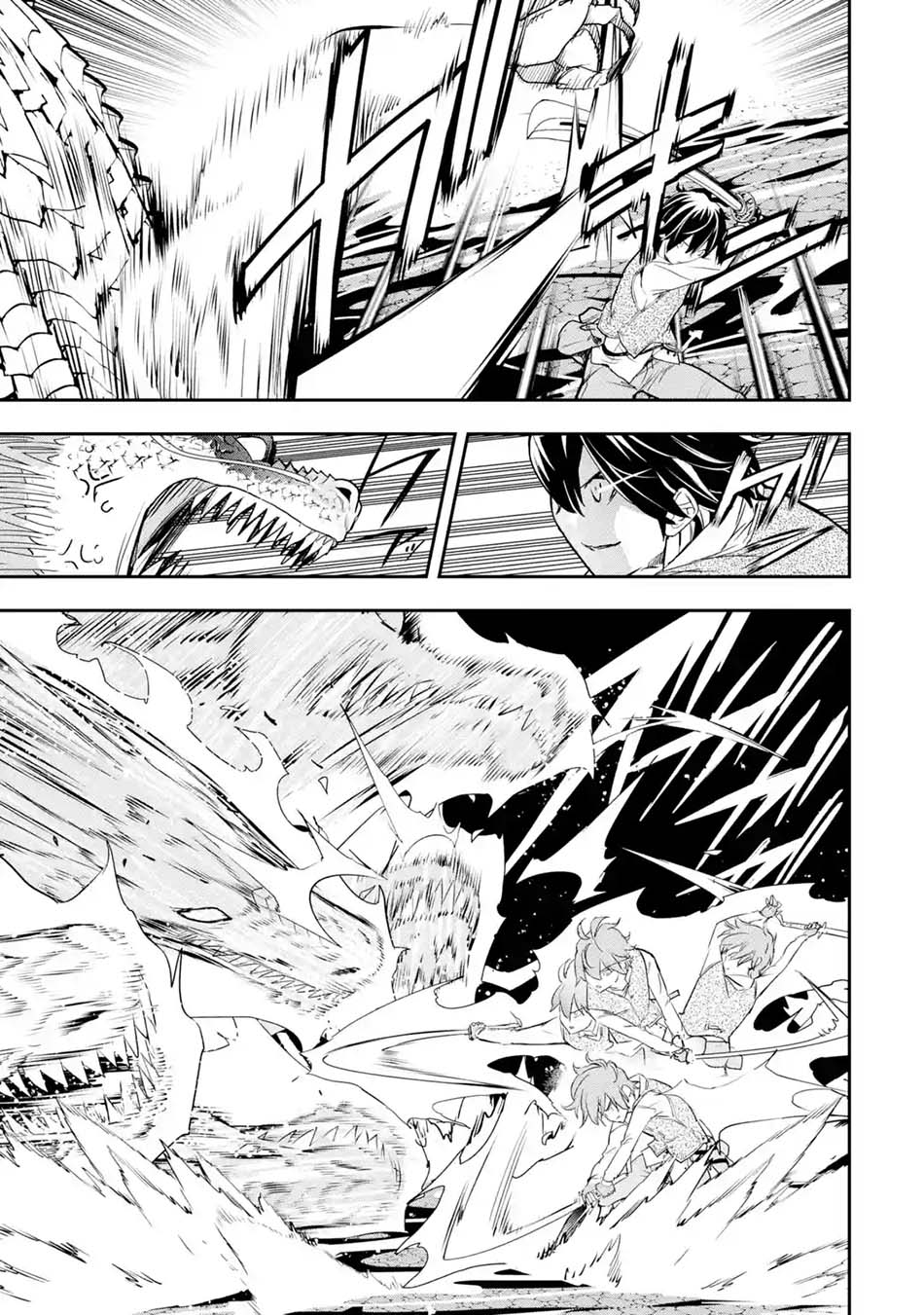 Rakudai Kenja Gakuin no Musou ~ Nidome no Tensei, S Rank Cheat Majutsushi Boukenroku Chapter 13.6 Bahasa Indonesia